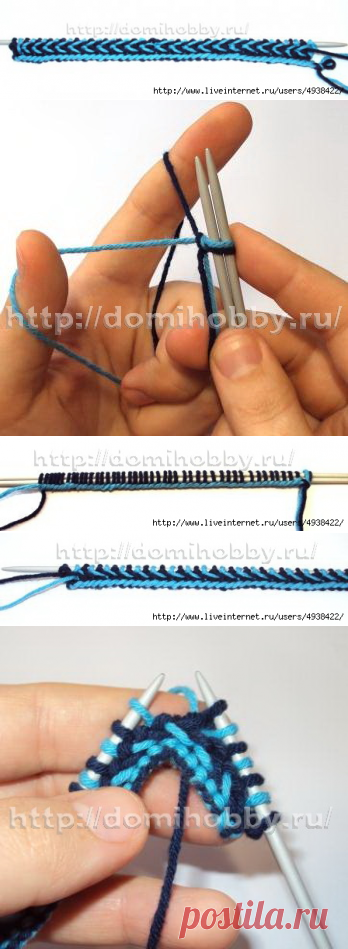 Вязание декоративной косички в прямом полотне и по кругу. Мастер-класс.