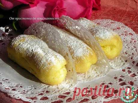 Эклеры с лимонным кремом Кулинарный рецепт