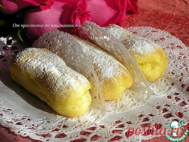 Эклеры с лимонным кремом Кулинарный рецепт