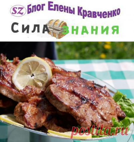 Шашлык из свиной корейки + секреты сочного мяса