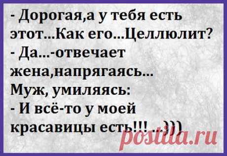 (105) Pinterest