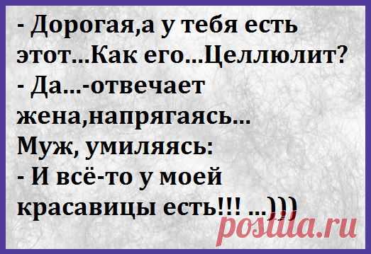 (105) Pinterest