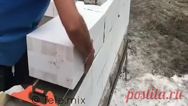 Надо взять себе на заметку