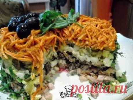 САЛАТ «ИЗАБЕЛЛА»  с копч. курицей