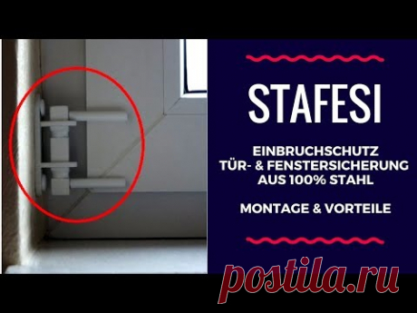 Nachrüsten/Einbauen der STAFESI Tür- & Fenstersicherung. Einbruchschutz Tür & Fenster!