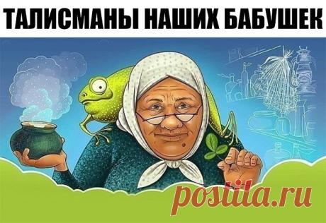 (32) Одноклассники