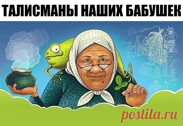 (32) Одноклассники