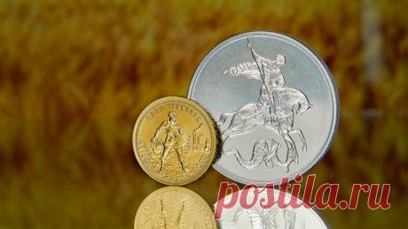 В России выпустили в обращение новые монеты. Какой номинал и как выглядят | 9 января 2023 - Новости Mail.ru