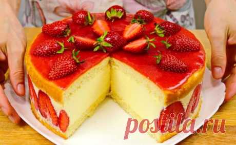 Французский торт "Фрезье". Клубничный муссовый торт! Очень вкусный торт, который никого не оставит равнодушным! Летний, свежий, ягодный! Рецепт на аутентичность не претендует;) Ингредиенты: Клубничный Торт "Фрезье" ( 1700 гр, высота 7 см) Биск