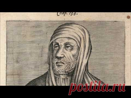 Авиценна - Рассказывает историк Наталия Ивановна Басовская.