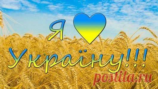 Конспект першого уроку на тему: 