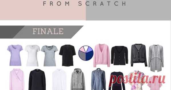 Gorgeous Grey in the Capsule Wardrobe