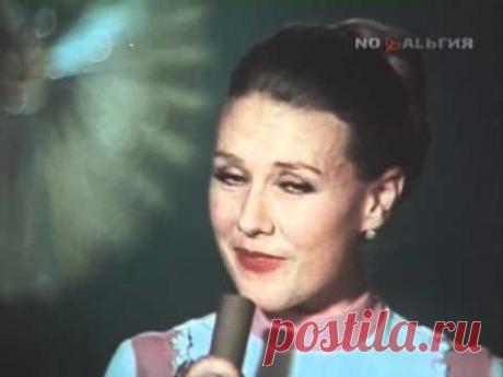 Мария Пахоменко. Любовь останется (1975)