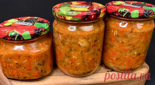 Необычная икра из огурцов на зиму: освежающая, в меру острая и очень вкусная заготовка (хранится дома без холодильника) | Еда, я тебя омномном! | Яндекс Дзен