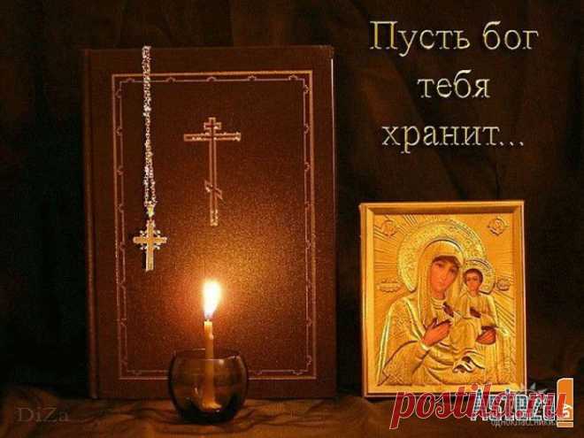Материнское Проклятие!-христианские беседы.