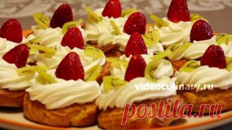 Заварные пирожные «Даниэла» - Люблю готовить