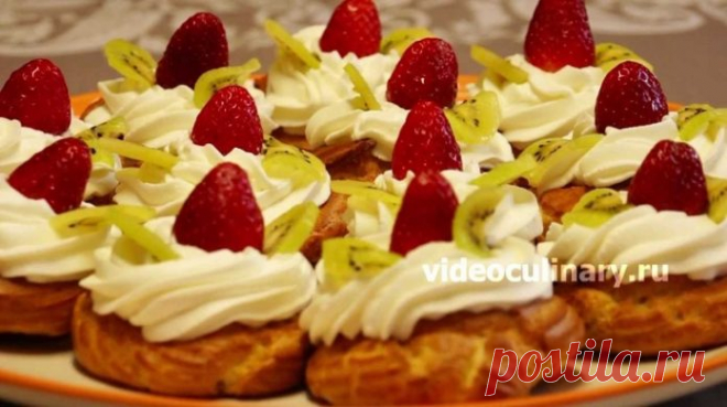 Заварные пирожные «Даниэла» - Люблю готовить