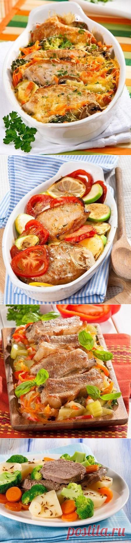 Мясной пир: 10 рецептов блюд из мяса и овощей