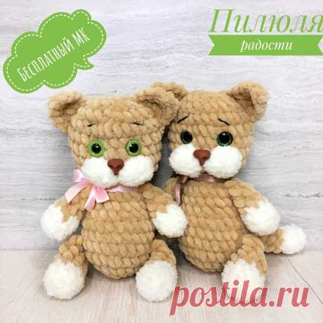 PDF Плюшевый котёнок крючком. FREE crochet pattern; Аmigurumi animal patterns. Амигуруми схемы и описания на русском. Вязаные игрушки и поделки своими руками #amimore - плюшевый котик, кот, кошечка из плюшевой пряжи, кошка, маленький котёнок.