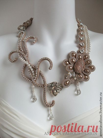 Daisy - Bead Dreams 2014 - сутажная техника,сутажная вышивка,сутажные украшения