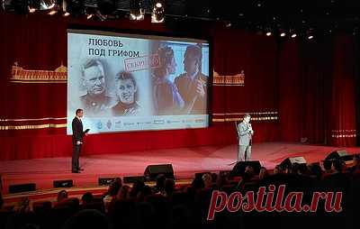 В Москве представили документальный фильм о конькобежке Римме Жуковой. В нем рассказывается об истории взаимоотношений спортсменки и руководителя внешней разведки СССР Павла Фитина