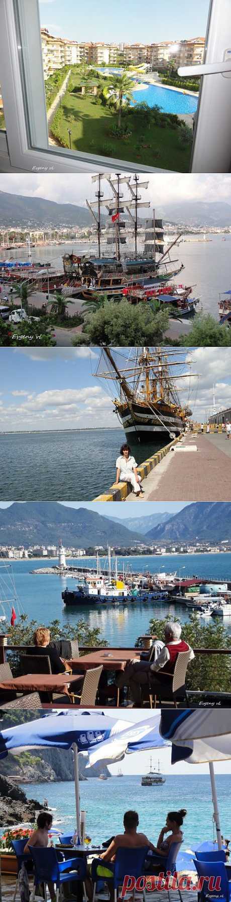 АЛАНЬЯ. ЗА КРЕПОСТНОЙ СТЕНОЙ | ТУРИЗМ И ОТДЫХ