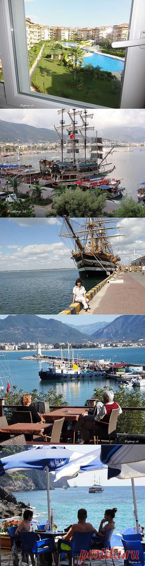 АЛАНЬЯ. ЗА КРЕПОСТНОЙ СТЕНОЙ | ТУРИЗМ И ОТДЫХ