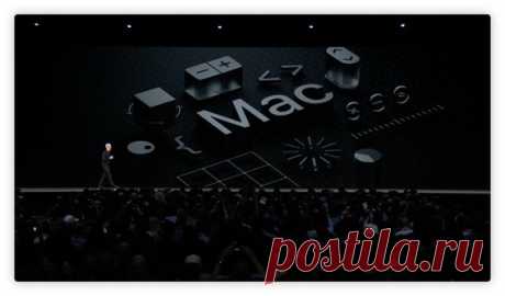 Apple представила новую macOS Mojave Добавлен темный режим. В темной теме меняются обои, кнопочки, в целом графическая оболочка. XCode также поддерживает темную тему. В macOS Mojave есть удобная фича — разгрузить рабочий стол от тучи файлов можно всего одной кнопкой. Назвали функцию &quot;Stacks&quot; — «стопочки»:) Группировка файлов на рабочем столе по типу или дате. Спасение для всех, у кого на рабочем столе хаос. Новый вид Finder. Новый сайдбар с информацией. Новые кнопки быстрых действий…
