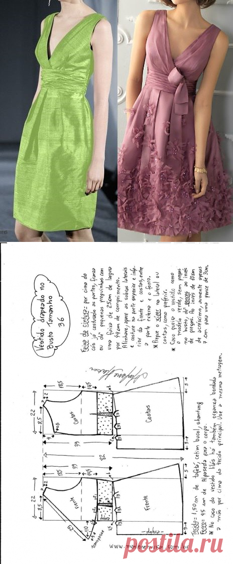 Платье с драпированными на груди и складками. Выкройка (Шитье и крой) | Журнал Вдохновение Рукодельницы