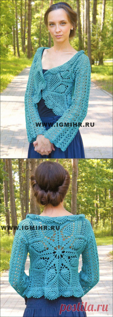 МЕДУЗКА..