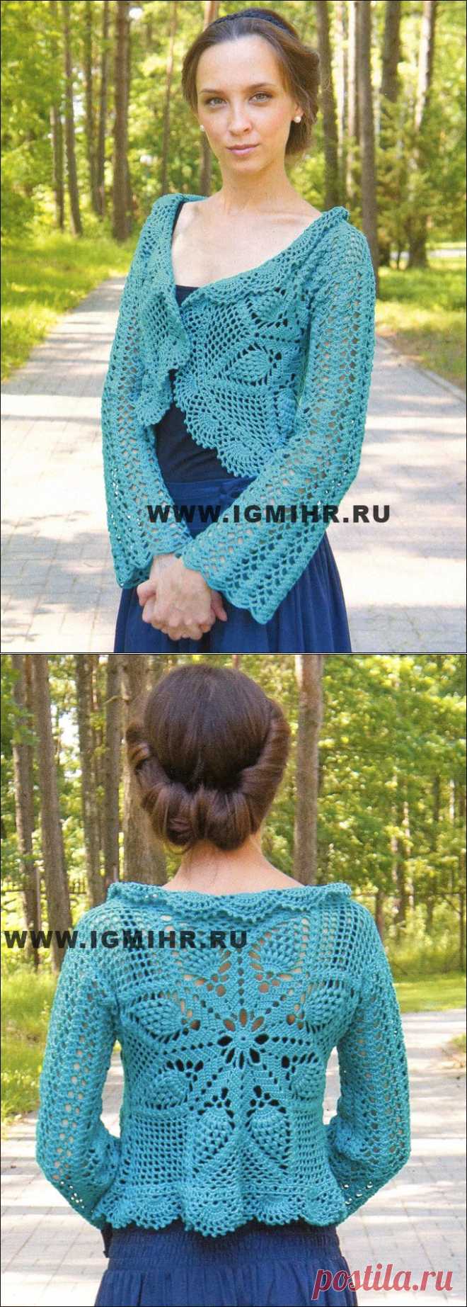 МЕДУЗКА..