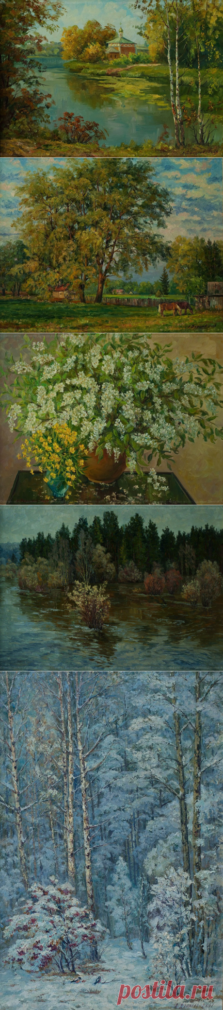 (+1) Душевная живопись Анатолия Данилова