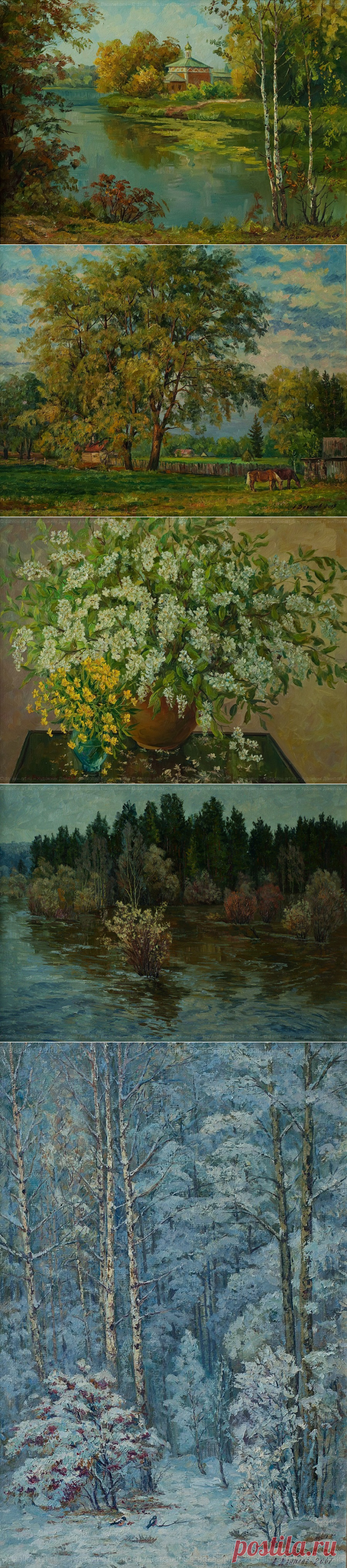 (+1) Душевная живопись Анатолия Данилова