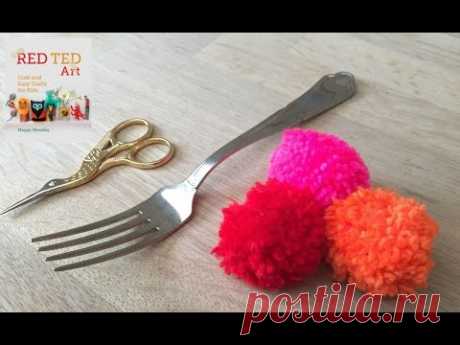 How to Make Fork Pom Poms