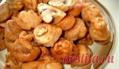 Шампиньоны жаренные в тесте.