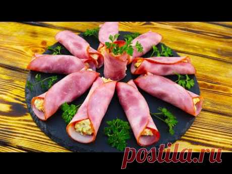 Оригинальная, очень вкусная фуршетная закуска с ветчиной, яйцом и плавленым сырком