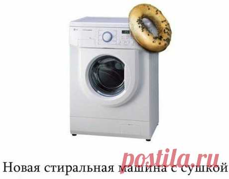 Чудеса русского языка или бедные иностранцы! ))) | ЖЕНСКИЙ МИР