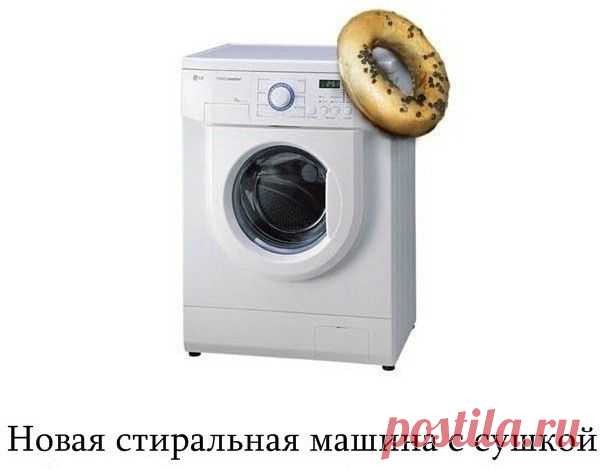 Чудеса русского языка или бедные иностранцы! ))) | ЖЕНСКИЙ МИР