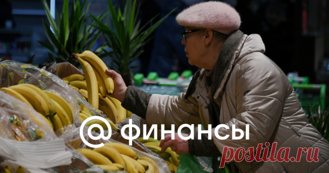 16-12-24--В Госдуме предложили ТАЛОНЫ НА ЕДУ. Ввести ПРОДСОЦКАРТЫ по всей РФ.