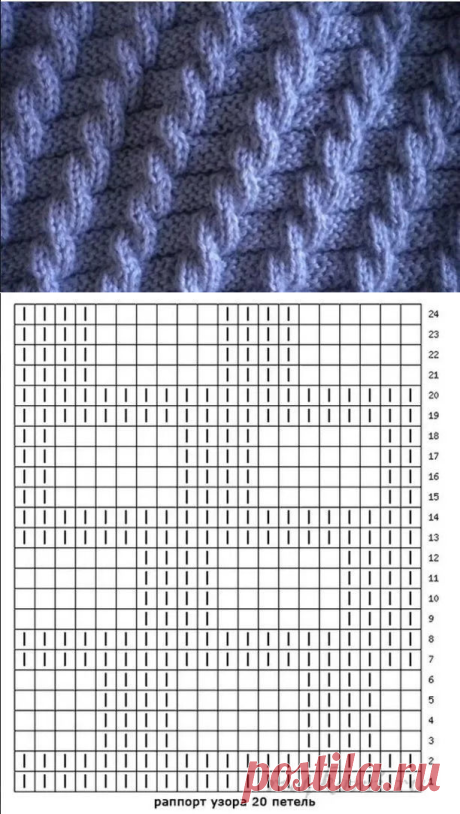 Имитация диагональной косы — DIYIdeas