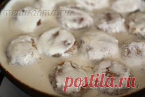 Ежики из фарша с рисом в нежном сметанном соусе