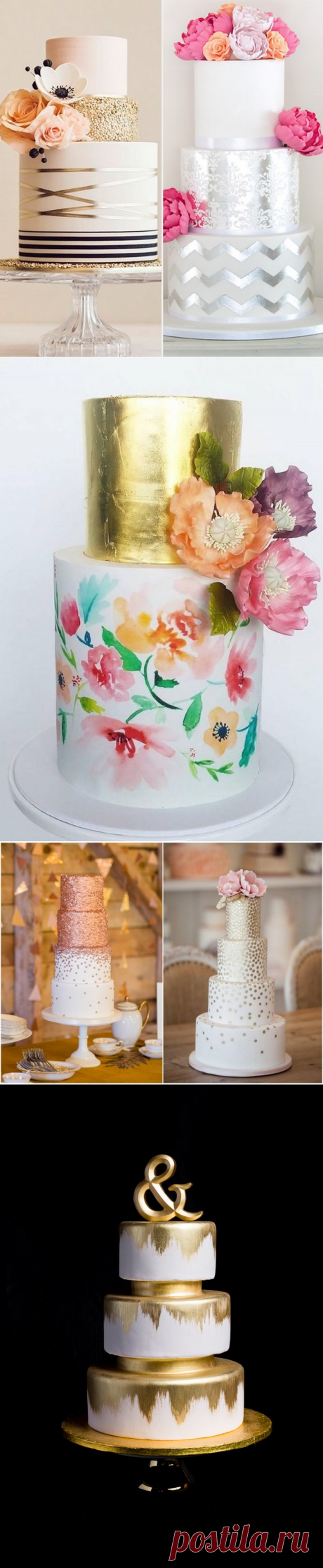 красивые свадебные торты в стиле металлик, украшенные сусальным золотом и серебром