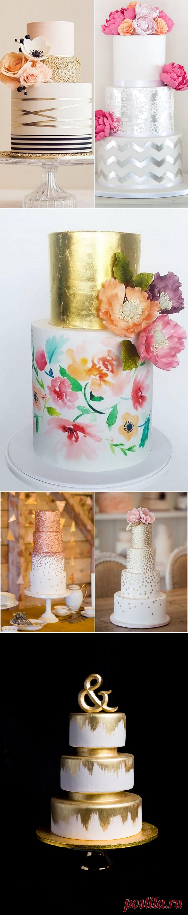красивые свадебные торты в стиле металлик, украшенные сусальным золотом и серебром