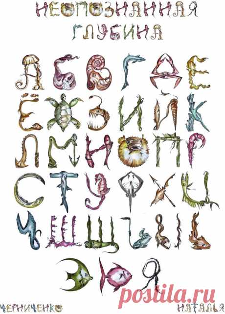 4995b6deff4e18e012166ac4dba3c4fe.jpg (736×1027)