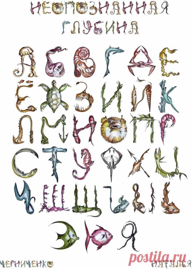 4995b6deff4e18e012166ac4dba3c4fe.jpg (736×1027)