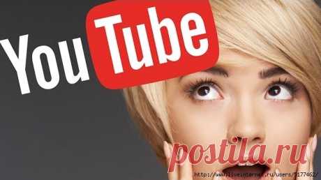 20 хитростей на YouTube, о которых мало кто знает.