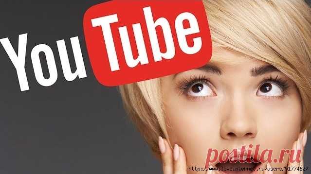 20 хитростей на YouTube, о которых мало кто знает.