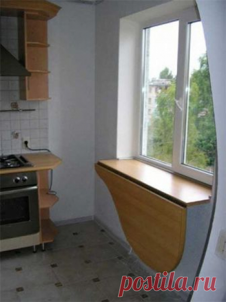 Стол-подоконник на кухне. Как вам идея?
↓↓↓ продолжение темы НИЖЕ ↓↓↓- ЖМИ↓↓