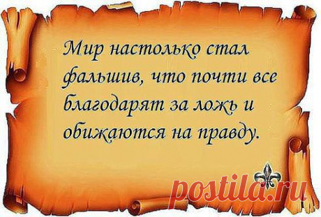 Galina: Встретимся !!!