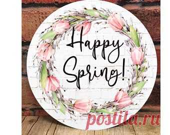 Tulip door hanger png | Etsy